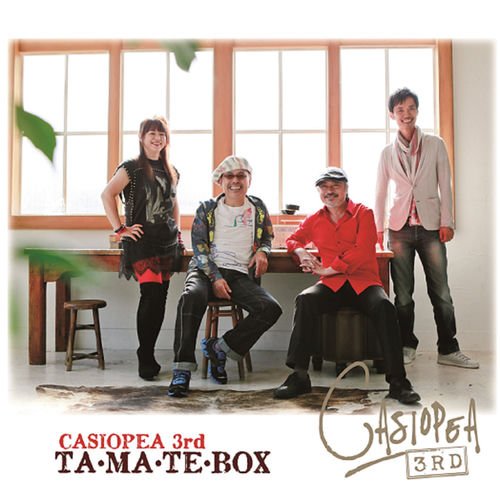 TA・MA・TE・BOX TOUR